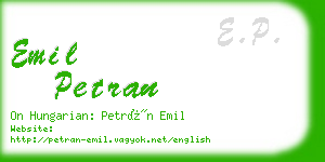 emil petran business card